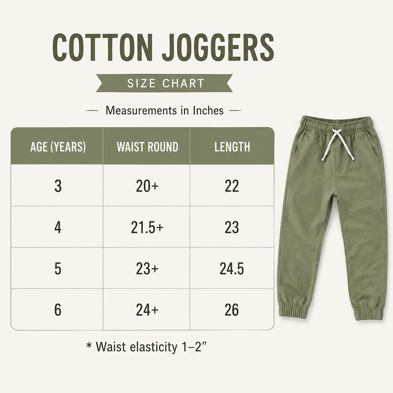 Kids Cotton Joggers