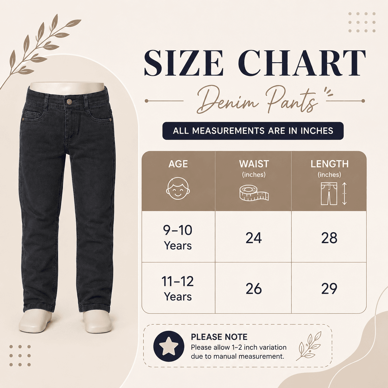 Kids Denim Pants