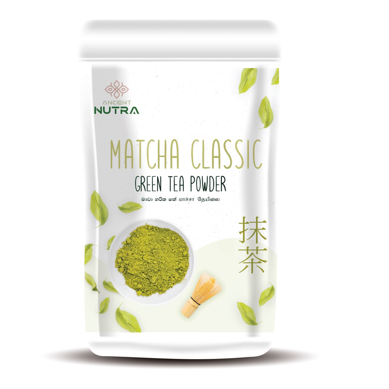 Classic Matcha Green Tea Powder 50g. Ancient Nutra Sri Lanka