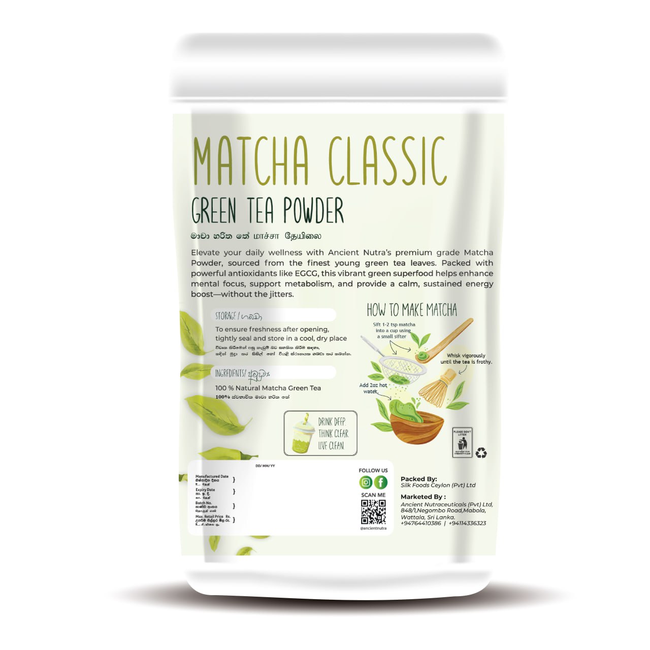 Matcha Green Tea Powder – Classic 50G