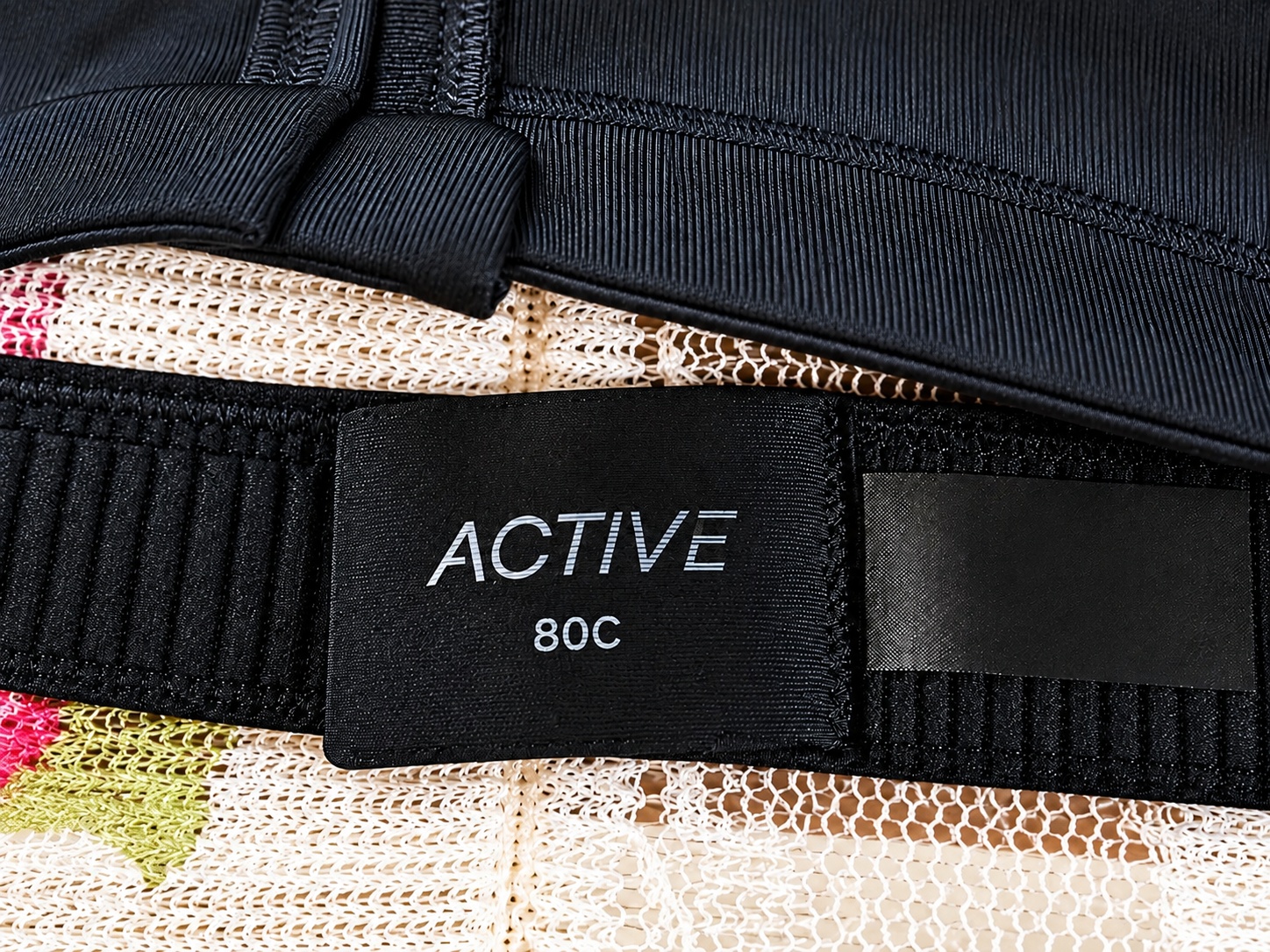 active_80C_under_1MB