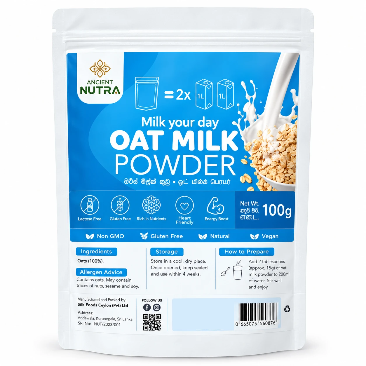 Ancient Nutra Oat Milk Powder – 100g