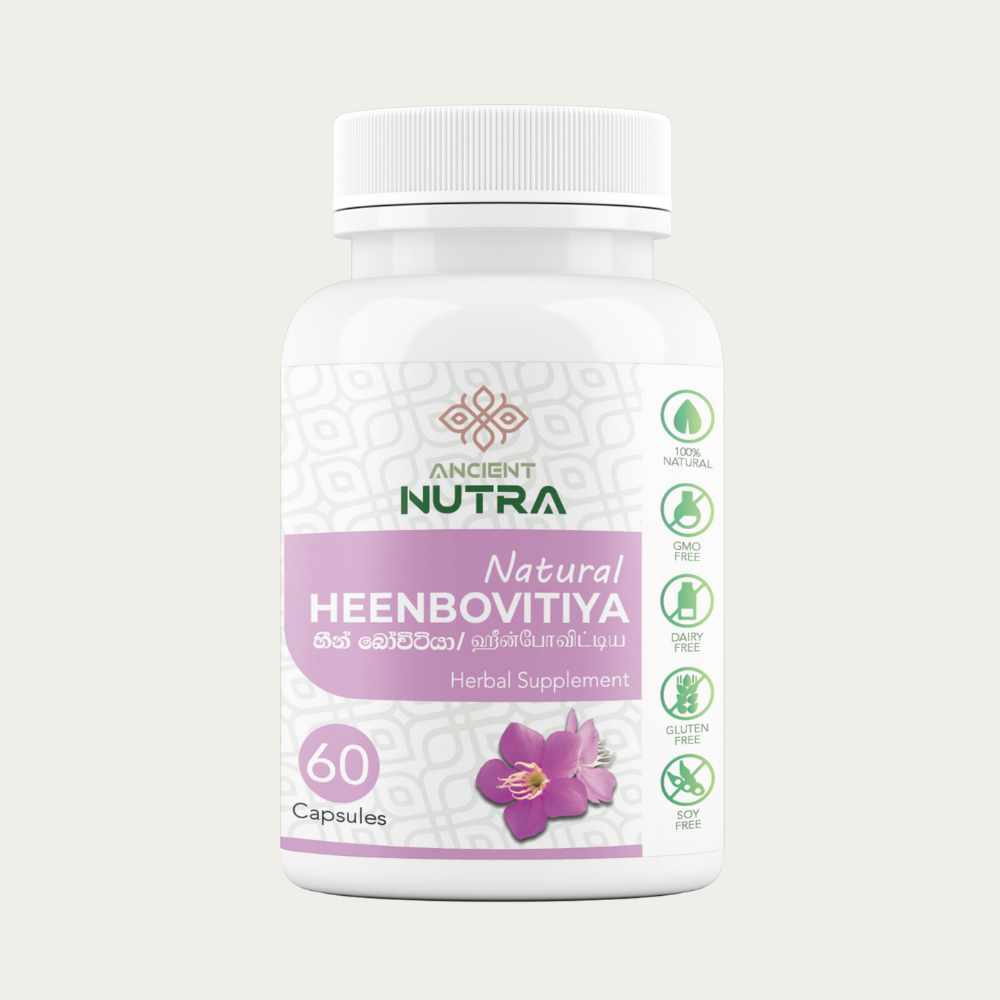 Heenbovitiya 60 capsules, part of the combo pack with Ashwagandha Extract. Ancient Nutra Sri Lanka