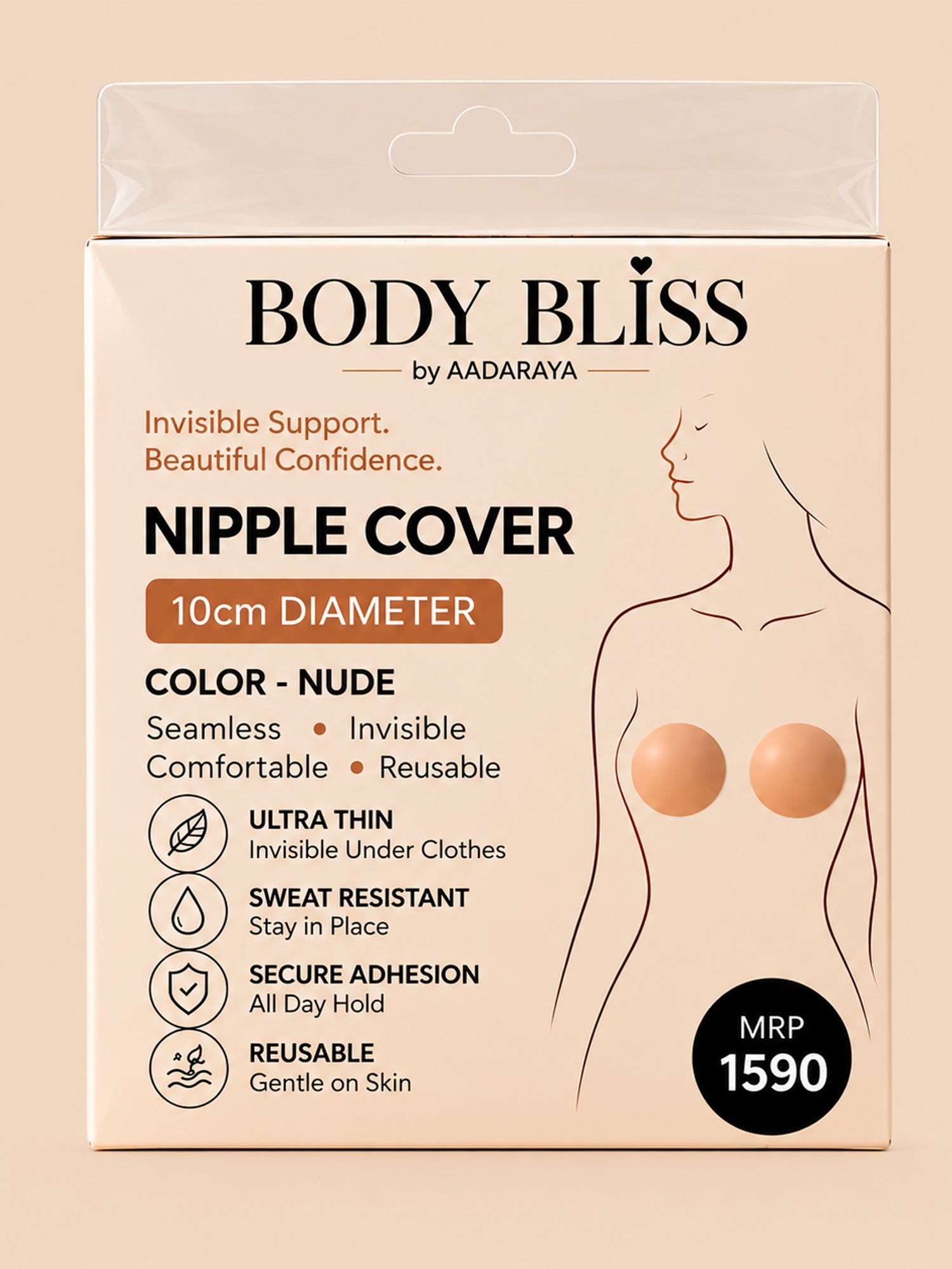 Rosy silicone lifting nipple cover in Nude – Body Bliss packaging front